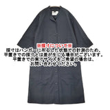 MHL. COTTON CUPRA PLAINWEAVE 595-5158500 サイズ2 定価39600円 シャツドレス ワンピース 25SS ネイビー レディース エムエイチエル【中古】6-0724M♪