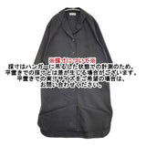 MARGARET HOWELL コットンカシミヤ ホームウエア 589-3258002 BRUSHED COTTON CASHMERE ワンピース 23AW チャコールグレー レディース マーガレットハウエル【中古】6-0919M∞