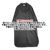 MARGARET HOWELL BRUSHED COTTON CASHMERE 589-3258002 ワンピース 23AW チャコールグレー レディース マーガレットハウエル【中古】6-0919M∞