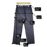 MARMOT Urban Stride Pant アーバンストライドパンツ MJP-S7031 パンツ ネイビー メンズ マーモット【中古】6-0912M∞