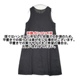 nest Robe リネンノースリーブワンピース 日本製 サイズF 01235-1395-2 ワンピース ブラック レディース ネストローブ【中古】6-0721S△