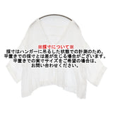 nest Robe リネンガーゼリボンブラウス 01252-1142 定価26400円 ギャザー シアー ブラウス シャツ 25SS ホワイト レディース ネストローブ【中古】6-0724S♪
