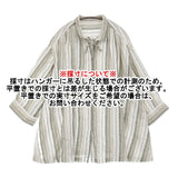 nest Robe リネンストライプチュニックシャツ リボン 01241-1038 ブラウス シャツ 24SS ホワイト カーキ レディース ネストローブ【中古】6-0724M♪