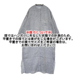 nest Robe リネンシャンブレーシャツワンピース 定価28600円 01251-1128 ワンピース 25SS ネイビー レディース ネストローブ【中古】6-0724M♪