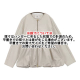 23区 【洗える】コットンエアーバルーンライトアウター 定価29700円 サイズ38 ノーカラージャケット 25SS ライトベージュ レディース ニジュウサンク【中古】6-0724M♪