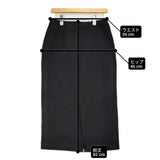 23区 【洗える】コットンエアーダンボールIラインスカート サイズ40 定価17930円 ロングスカート 25AW ブラック レディース ニジュウサンク【中古】6-0724G♪