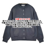SLOW 23区 【SLOW/一部店舗限定】ライトダンボールカーディガン サイズ38 定価15950円 カーディガン 25AW ネイビー レディース スローニジュウサンク【中古】6-0806M♪