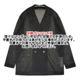 23区 【洗える】シアーダブルブレストニットジャケット サイズ38 KRWOGA1255 ジャケット ブラック レディース ニジュウサンク【中古】6-0724M♪