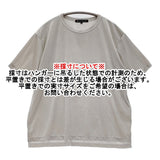 23区 【洗える】シアーベロアリラックスTシャツ サイズ38 定価11000円 半袖Ｔシャツ カットソー 25AW ライトグレー レディース ニジュウサンク【中古】6-0724S♪#