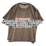 23区 【洗える】シアーベロアリラックスTシャツ サイズ38 定価11000円 半袖Ｔシャツ カットソー 25AW カーキ ブラウン レディース ニジュウサンク【中古】6-0724S♪