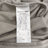 SLOW 23区 半袖 ベロア TEE サイズ40 定価8910円 半袖Ｔシャツ カットソー ライトグレー レディース スローニジュウサンク【中古】6-0724S♪