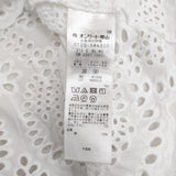 23区 【洗える】コットンエンブロイダリークロップドブラウス 定価23100円 ブラウス シャツ 25SS ホワイト レディース ニジュウサンク【中古】6-0724M♪