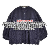 23区 【洗える】コットンエンブロイダリークロップドブラウス サイズ38 定価23100円 ブラウス シャツ 25SS ネイビー レディース ニジュウサンク【中古】6-0724M♪