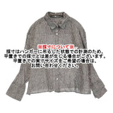 23区 【洗える】LIBECO クロップドシャツ 38 テープ刺繍 定価23100円 ブラウス シャツ 25SS ダークブラウンストライプ ホワイト レディース ニジュウサンク【中古】6-0806M♪