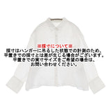 23区 【洗える】LIBECO クロップドシャツ 38 テープ刺繍 定価23100円 ブラウス シャツ 25SS ホワイト レディース ニジュウサンク【中古】6-0806M♪