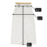 theory luxe Slate Denim Kyden デニムスカート サイズ40 03-5107350 ロングスカート 25SS ホワイト レディース セオリーリュクス【中古】6-0724G♪
