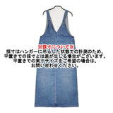 23区/RED CARD デニムサロペットワンピース サイズ38 定価34980円 ワンピース 25AW ライトブルー レディース ニジュウサンク/レッドカード【中古】6-0724S♪