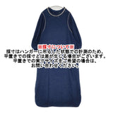 45R/45rpm 天竺刺繍のドレス 七分袖 コットン 日本製 サイズ0 ワンピース ネイビー レディース フォーティーファイブアールピーエム【中古】6-0818M△