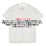 MHL. 595-8168580 BASIC TOUGH JERSEY 定価8250円 コットン サイズ2 半袖Ｔシャツ カットソー 18SS ホワイト レディース エムエイチエル【中古】6-0818S△