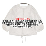 45R/45rpm 未使用品 RE STOCK 504オックスのパフブラウス 定価35200円 ブラウス シャツ 26SS ホワイト レディース フォーティーファイブアールピーエム【中古】6-0806M♪