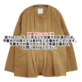 MAGALI スラブコットンリネンタックジャケット ノーカラー マロン 定価31900円 ジャケット キャメル レディース マガリ【中古】6-0910M∞