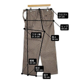 R&D.M.Co- ROBINSON'S CHECK ロビンソンチェックサスペンダーパンツ 定価41800円 パンツ ブラウン ベージュ レディース オールドマンズテーラー【中古】6-0910G∞