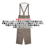 R&D.M.Co- ROBINSON'S CHECK ロビンソンチェックサスペンダーパンツ 定価41800円 パンツ ブラウン ベージュ レディース オールドマンズテーラー【中古】6-0910G∞