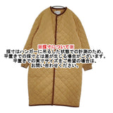 R&D.M.Co- QUILTING LONG COAT キルティングロングコート サイズS ノーカラー コート キャメル レディース オールドマンズテーラー【中古】6-0918T♪