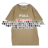 R&D.M.Co- FULL OF BEANS プリントTシャツ クルーネック コットン 日本製 サイズXL 半袖Ｔシャツ カットソー ベージュ ホワイト レディース オールドマンズテーラー【中古】6-0721S△