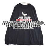 JUST DRUID プリント オーバーサイズ 長袖 長袖Ｔシャツ カットソー ロンＴ ブラック メンズ【中古】6-0912M∞