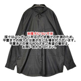 COMOLI 未使用品 シルクドットシャツ サイズ3 定価74800円 B01-02015 長袖シャツ ブラック メンズ コモリ【中古】6-0804M♪