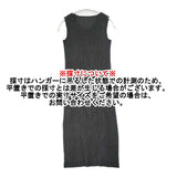 ISSEY MIYAKE プリーツ ノースリーブ ポリエステル 日本製 サイズ2 ワンピース チャコールグレー レディース イッセイミヤケ【中古】6-0818S△