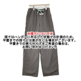 ABELIA EDOWARD GOUCHA アベリアエドワードゴーチャ クラブトランクパンツ サイズ2 定価46200円 25APT13 パンツ 25AW グレー メンズ【中古】6-0804G♪