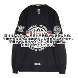 NEIGHBORHOOD REBEL DREAD HARDWARE 長袖Ｔシャツ カットソー ロンＴ ブラック メンズ ネイバーフッド【中古】6-0924M∞