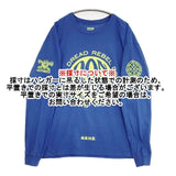 NEIGHBORHOOD REBEL DREAD HARDWARE 長袖Ｔシャツ カットソー ロンＴ ブルー メンズ ネイバーフッド【中古】6-0924M∞