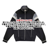 adidas デサント製 トラックジャケット トレフォイル ジャケット ブラック グレー メンズ アディダス【中古】6-0912M∞