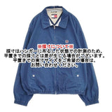 TOMMY HILFIGER スイングトップ XL 90年代 90ｓ フラッグタグ ブルゾン ジャケット ネイビー メンズ トミーヒルフィガー【中古】6-0912M∞