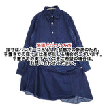Y's INDIGO インディゴ ドット 変型 YU-B21-051 ワンピース ネイビー レディース ワイズ/Yohji【中古】6-0910M∞