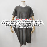 Y's 切替 天然染め 墨染め 変形ワンピース アシンメトリー 切替 コットン 日本製 サイズ2 ワンピース グレー レディース ワイズ/Yohji【中古】6-0818S△