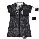 Haat ISSEY MIYAKE ボタニカル Vネック 半袖 サイズ2 チュニック ワンピース ブラック グレー レディース ハートイッセイミヤケ【中古】6-0806S♪