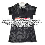 Haat ISSEY MIYAKE ボタニカル Vネック 半袖 サイズ2 チュニック ワンピース ブラック グレー レディース ハートイッセイミヤケ【中古】6-0806S♪