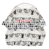 marble sud EMB ナマケモノ アンプルTEE 刺繍 エンブロイダリー コットン 半袖Ｔシャツ カットソー ホワイト ブラック レディース マーブルシュッド【中古】6-0721S△