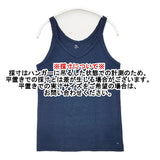 45R/45rpm インディゴ45星 NO SLEEVE TOP ノースリーブトップ ノースリーブカットソー タンクトップ キャミソール ネイビー レディース フォーティーファイブアールピーエム【中古】6-0721S△