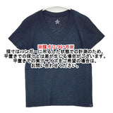 45R/45rpm インディゴ45星 VネックTシャツ コットン 日本製 サイズ1 半袖Ｔシャツ カットソー ネイビー レディース フォーティーファイブアールピーエム【中古】6-0721S△