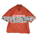 LOLO 新品 コットンシルク半袖シャツ サイズM 定価25300円 LS-455 半袖シャツ 26SS レンガ レッド ユニセックス ロロ【中古】6-0724S♪