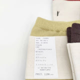 KARMAN LINE カーマンライン 新品 GEMINI 双子座の配色ソックス 4足セット 23-25 靴下 マルチカラー レディース【中古】6-0909G∞