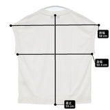 MARGARET HOWELL 578-5167001 LIGHT DENSE COTTON JERSEY 定価14300円 コットン ノースリーブ フレンチスリーブ Ｔシャツ カットソー 25SS ホワイト レディース マーガレットハウエル【中古】6-0818S△