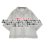 MARGARET HOWELL PLAIN LINEN PJ 589-5252201 リネン 半袖シャツ 25AW ライトグレー系 レディース マーガレットハウエル【中古】6-0724S♪