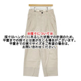MARGARET HOWELL WASHED COTTON POPLIN サイズ2 578-5143009 定価36300円 パンツ 25SS ベージュ レディース マーガレットハウエル【中古】6-0724M♪