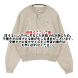 Danton CREW NECK CARDIGAN 36 DT-D0031 LMW 定価20350円 ウール クルーネック カーディガン 25AW オートミール アイボリー レディース ダントン【中古】6-0731T♪